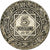 Maroc, Mohammed V, 5 Francs, AH 1352/1933, Paris, Argent, TTB