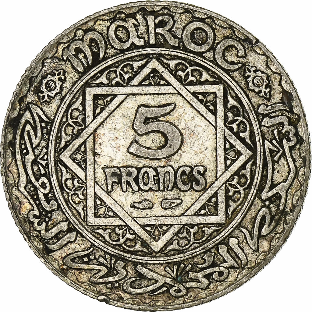 Marruecos, Mohammed V, 5 Francs, AH 1352/1933, Paris, Plata, MBC
