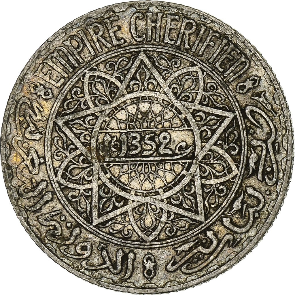 Marocco, Mohammed V, 5 Francs, AH 1352/1933, Paris, Argento, BB