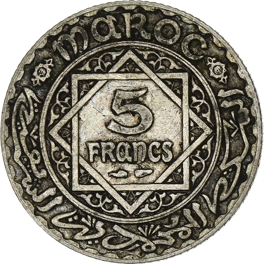 Marocco, Mohammed V, 5 Francs, AH 1352/1933, Paris, Argento, BB