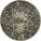 Morocco, Mohammed V, 5 Francs, AH 1352/1933, Paris, Silver, EF(40-45)