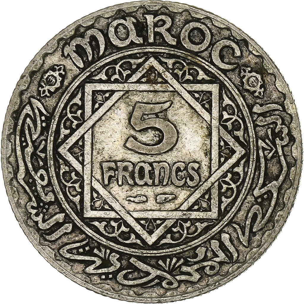 Marocco, Mohammed V, 5 Francs, AH 1352/1933, Paris, Argento, BB