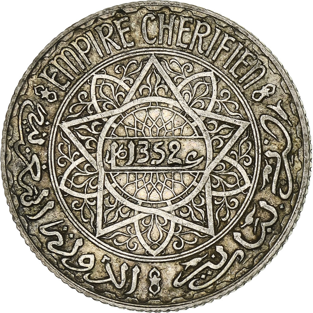 Marokko, Mohammed V, 5 Francs, AH 1352/1933, Paris, Zilver, ZF