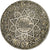 Maroc, Mohammed V, 5 Francs, AH 1352/1933, Paris, Argent, TTB