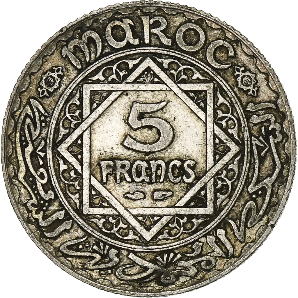 Marokko, Mohammed V, 5 Francs, AH 1352/1933, Paris, Zilver, ZF