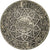 Morocco, Mohammed V, 5 Francs, AH 1352/1933, Paris, Silver, EF(40-45)