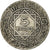 Morocco, Mohammed V, 5 Francs, AH 1352/1933, Paris, Silver, EF(40-45)