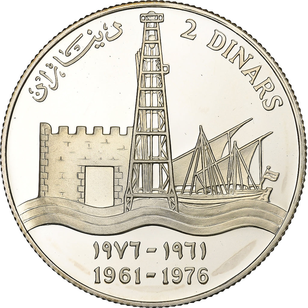 Kuwait, Sabah Ibn Salim, 2 Dinars, 1976, Llantrisant, Proof, Silver, MS(65-70)