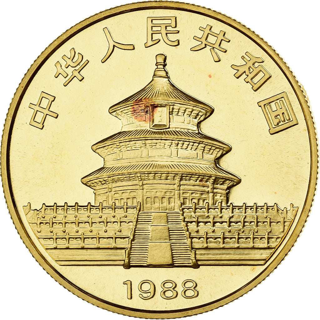 China, 100 Yüan, 1988, Shenyang, 1 Oz, Dourado, MS(65-70), KM:187