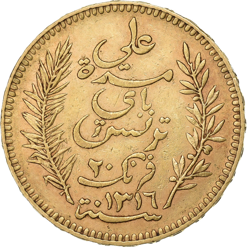 Túnez, Ali Bey, 20 Francs, 1899, Paris, Oro, MBC+, Lecompte:453, KM:227