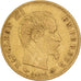 France, 5 Francs, Napoléon III, 1856, Paris, Gold, VF(30-35), Gadoury:1001