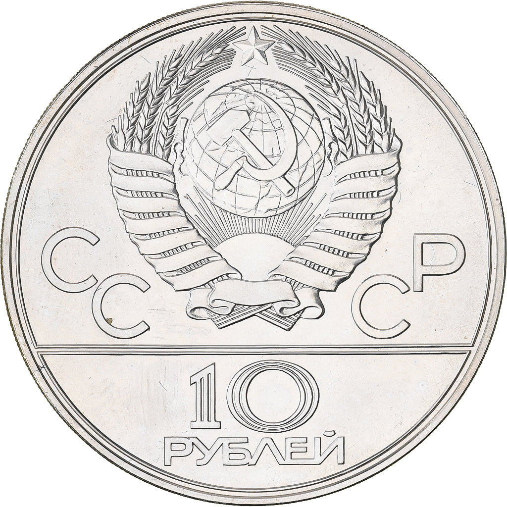 Russia, 10 Roubles, 1977, Leningrad, Silver, MS(65-70), KM:149