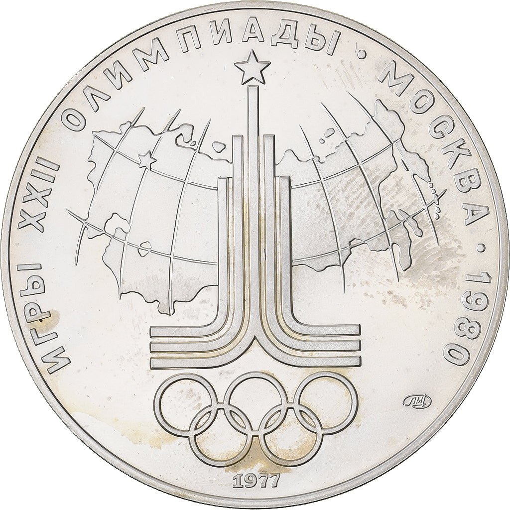 Russia, 10 Roubles, 1977, Saint Petersburg, Silver, MS(65-70), KM:150