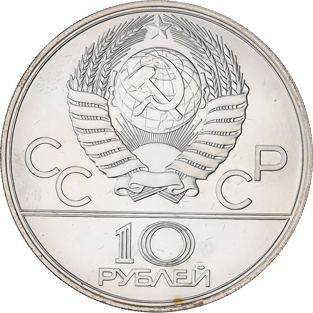 Russia, 10 Roubles, 1977, Saint Petersburg, Silver, MS(65-70), KM:150