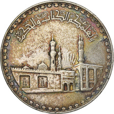 Egypt, Pound, 1970-1972 / AH1359-1361, Silver, AU(50-53), KM:424