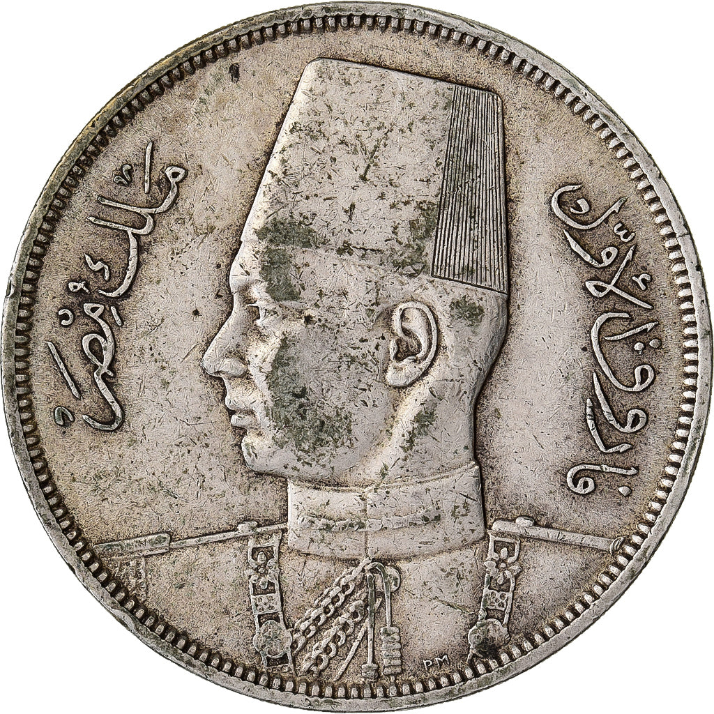 Egipt, Farouk, 10 Piastres, 1939, British Royal Mint, Srebro, EF(40-45), KM:367