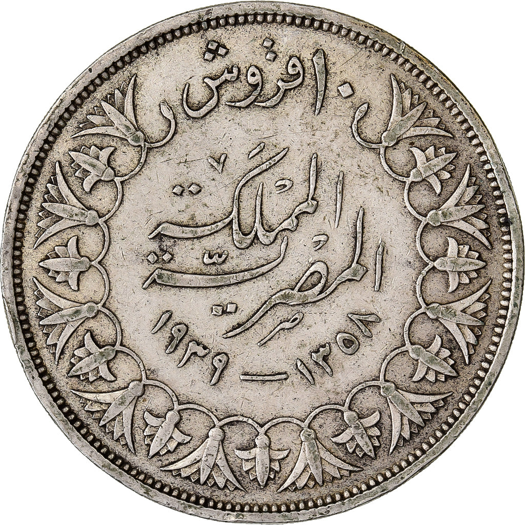 Egipt, Farouk, 10 Piastres, 1939, British Royal Mint, Srebro, EF(40-45), KM:367