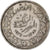 Egypt, Farouk, 10 Piastres, 1939, British Royal Mint, Silver, EF(40-45), KM:367