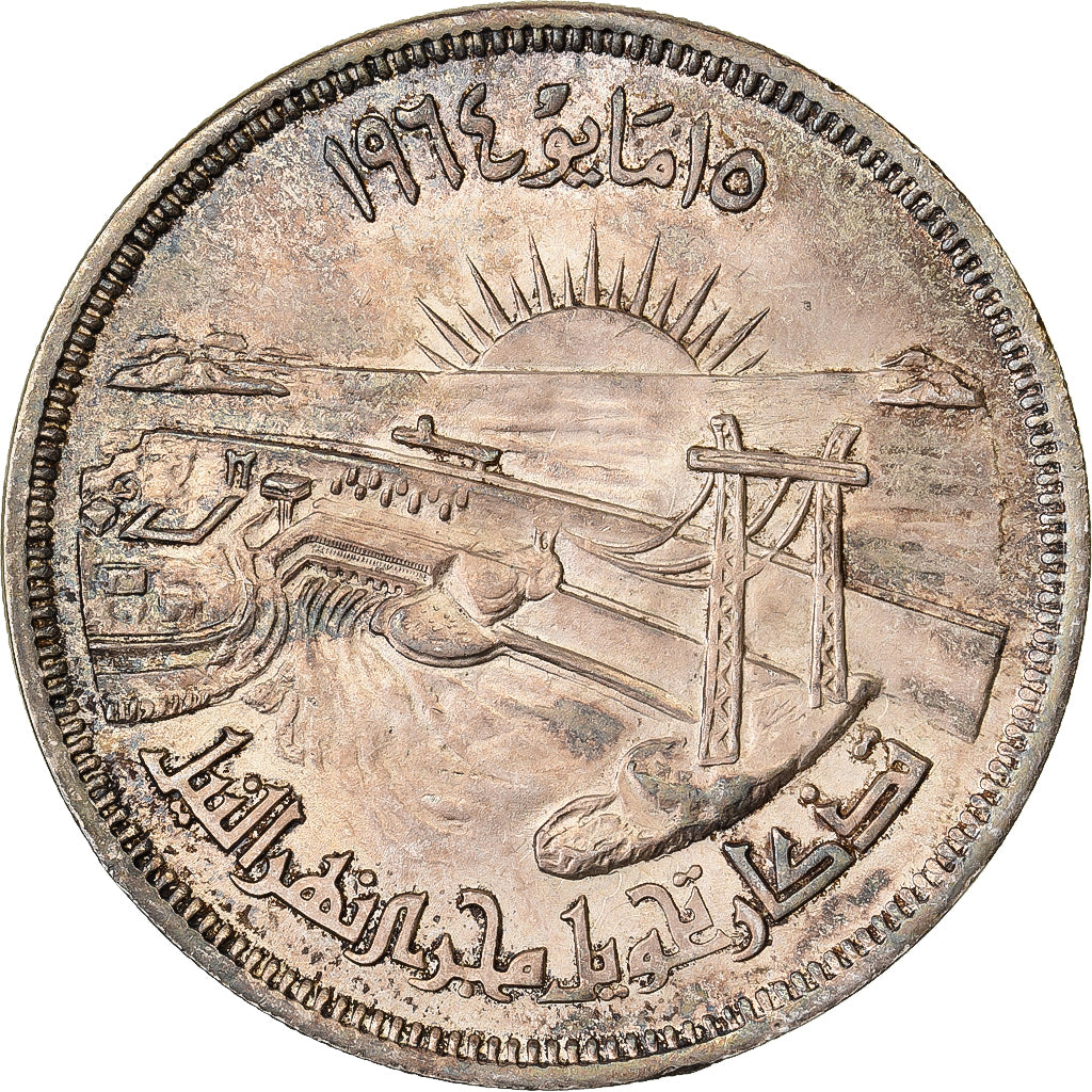 Egypt, 50 Piastres, 1974/AH1384, Silver, MS(63), KM:407