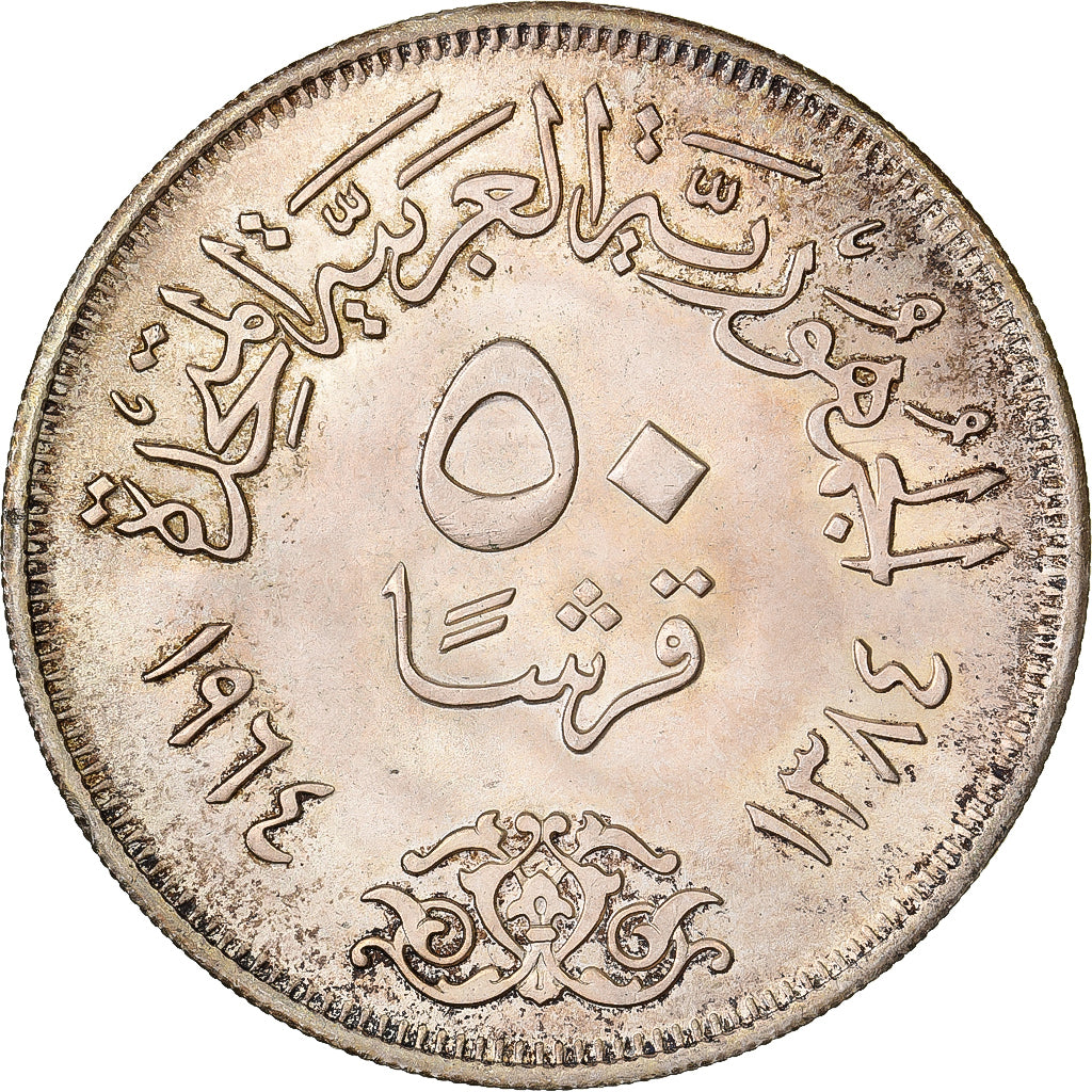 Egypt, 50 Piastres, 1974/AH1384, Silver, MS(63), KM:407