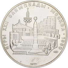 Russia, 5 Roubles, 1977, Saint Petersburg, Silver, MS(65-70), KM:147