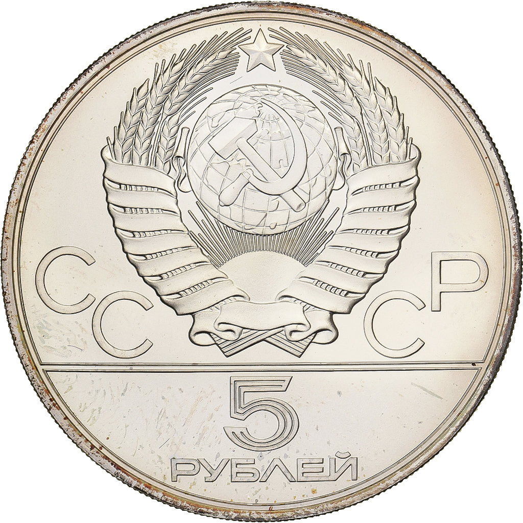 Russia, 5 Roubles, 1977, Saint Petersburg, Silver, MS(65-70), KM:147