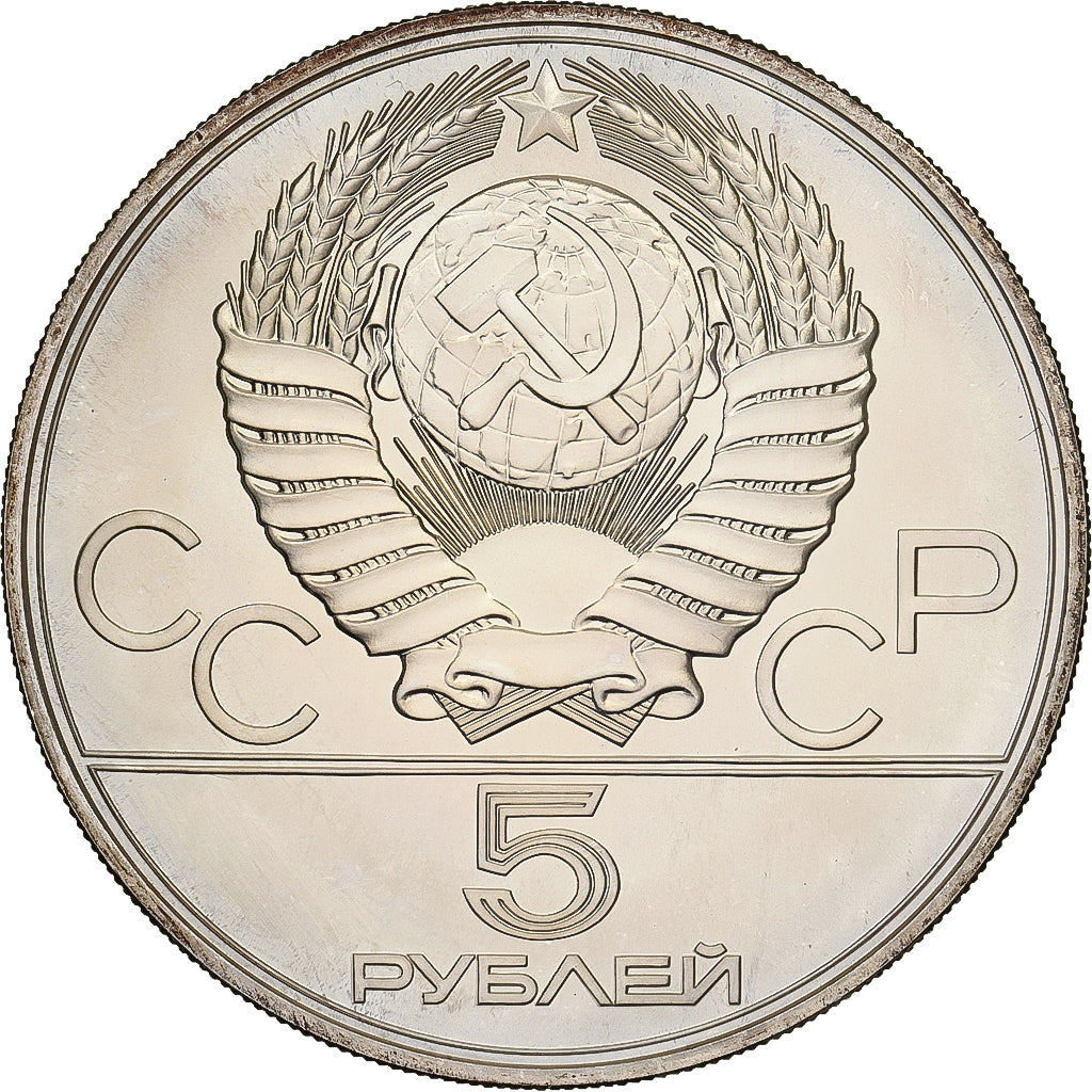Russia, 5 Roubles, 1977, Saint Petersburg, Silver, MS(65-70), KM:145