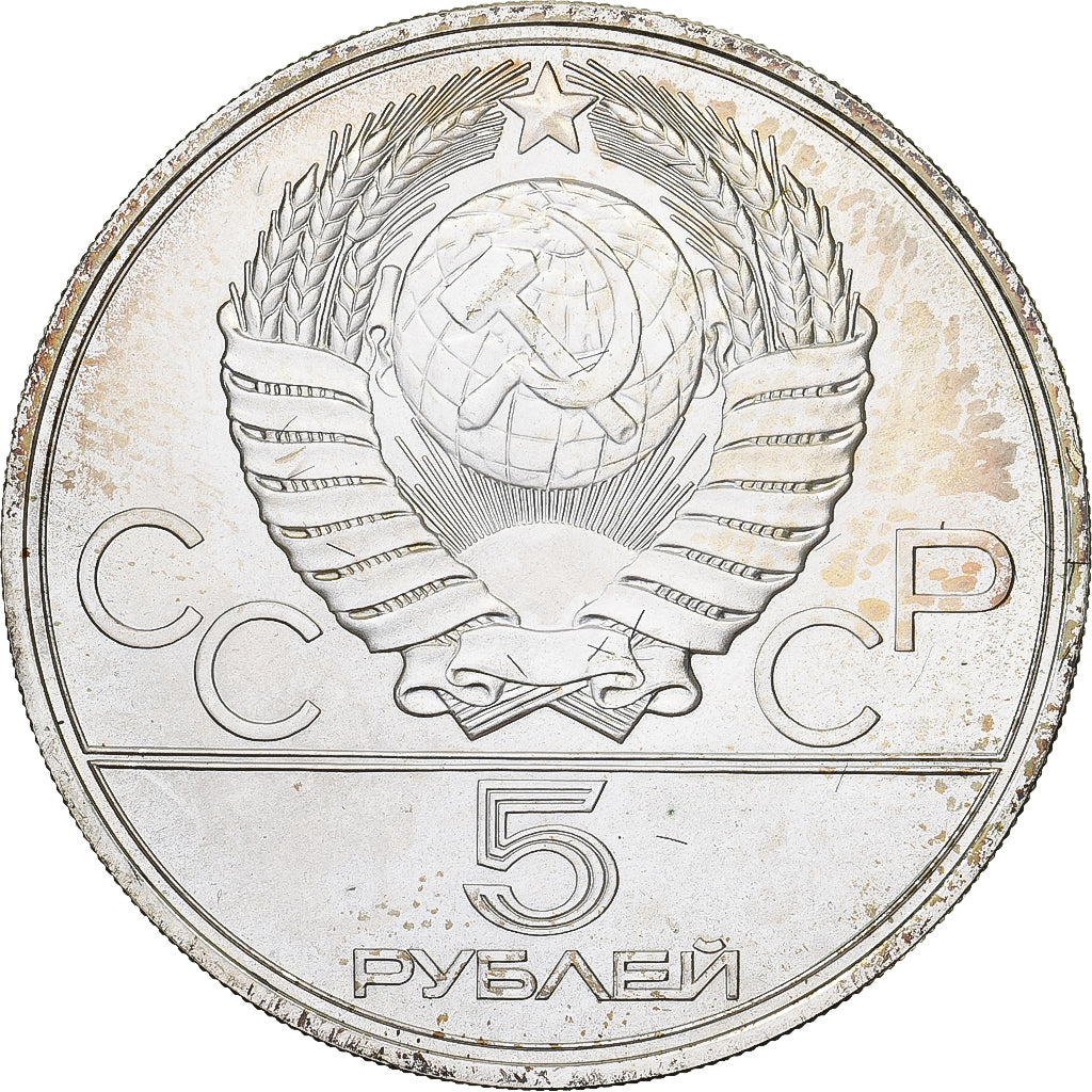 Rusland, 5 Roubles, 1977, Saint Petersburg, Zilver, UNC-, KM:146