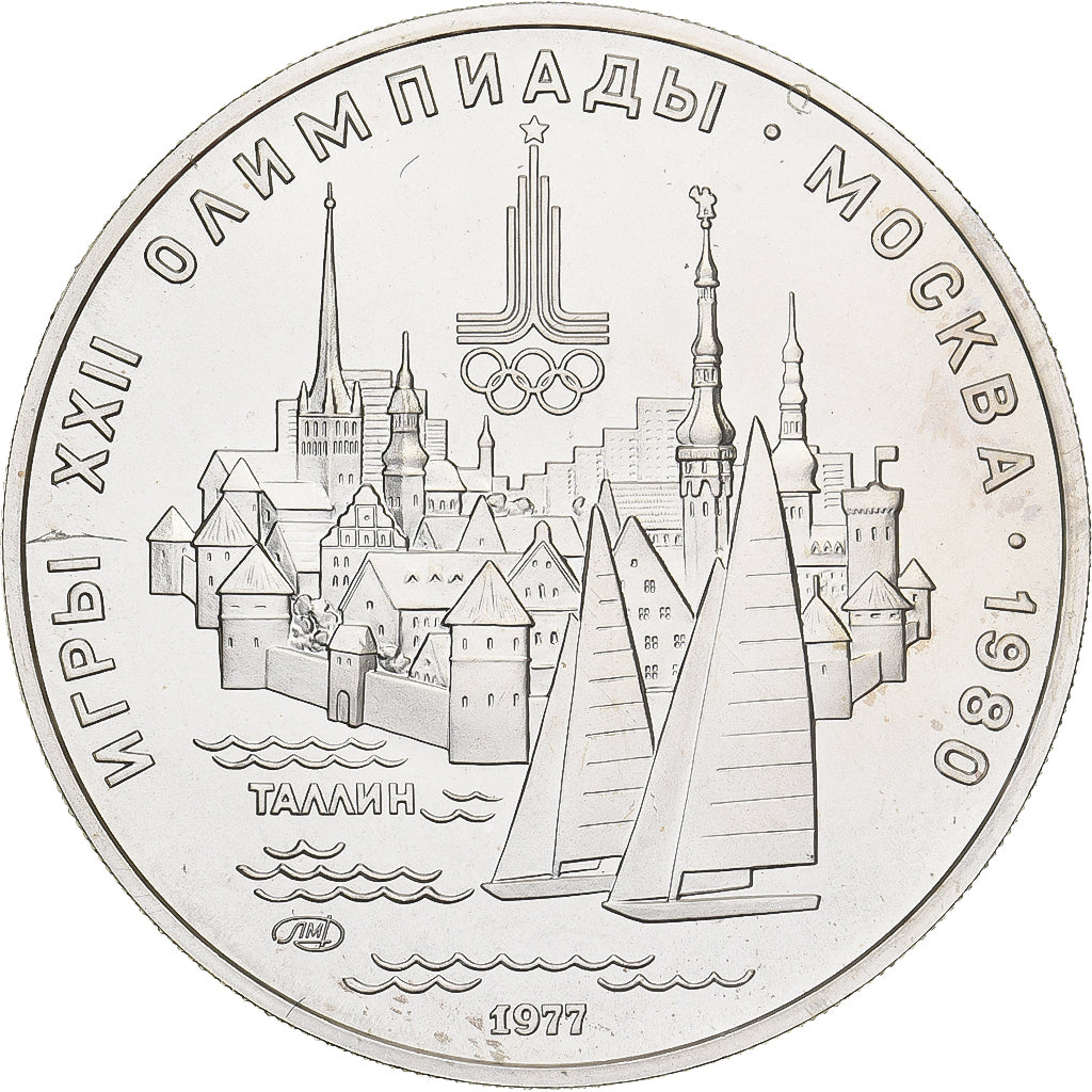 Russia, 5 Roubles, 1977, Saint Petersburg, Silver, MS(65-70), KM:148