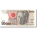 Billet, Brésil, 50,000 Cruzeiros, 1992, Undated, KM:234a, NEUF