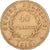 France, 40 Francs, Napoléon I, 1812, Paris, Or, TB+, Gadoury:1084, KM:696.1