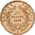 Frankrijk, 20 Francs, Napoléon III, 1859, Paris, Goud, PR, Gadoury:1061