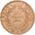 Frankrijk, 20 Francs, Napoléon III, 1855, Strasbourg, Goud, ZF, Gadoury:1061