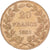 Belgium, 20 Francs, Leopold I, 1865, Brussels, Gold, VF(30-35), KM:23
