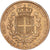 Italian States, SARDINIA, 20 Lire, Carlo Alberto, 1849, Genoa, Gold, VF(30-35)
