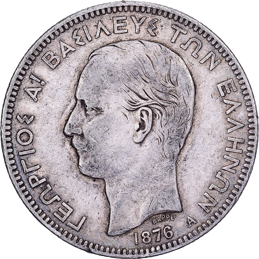 Greece, George I, 5 Drachmai, 1876, Paris, Silver, VF(30-35), KM:46