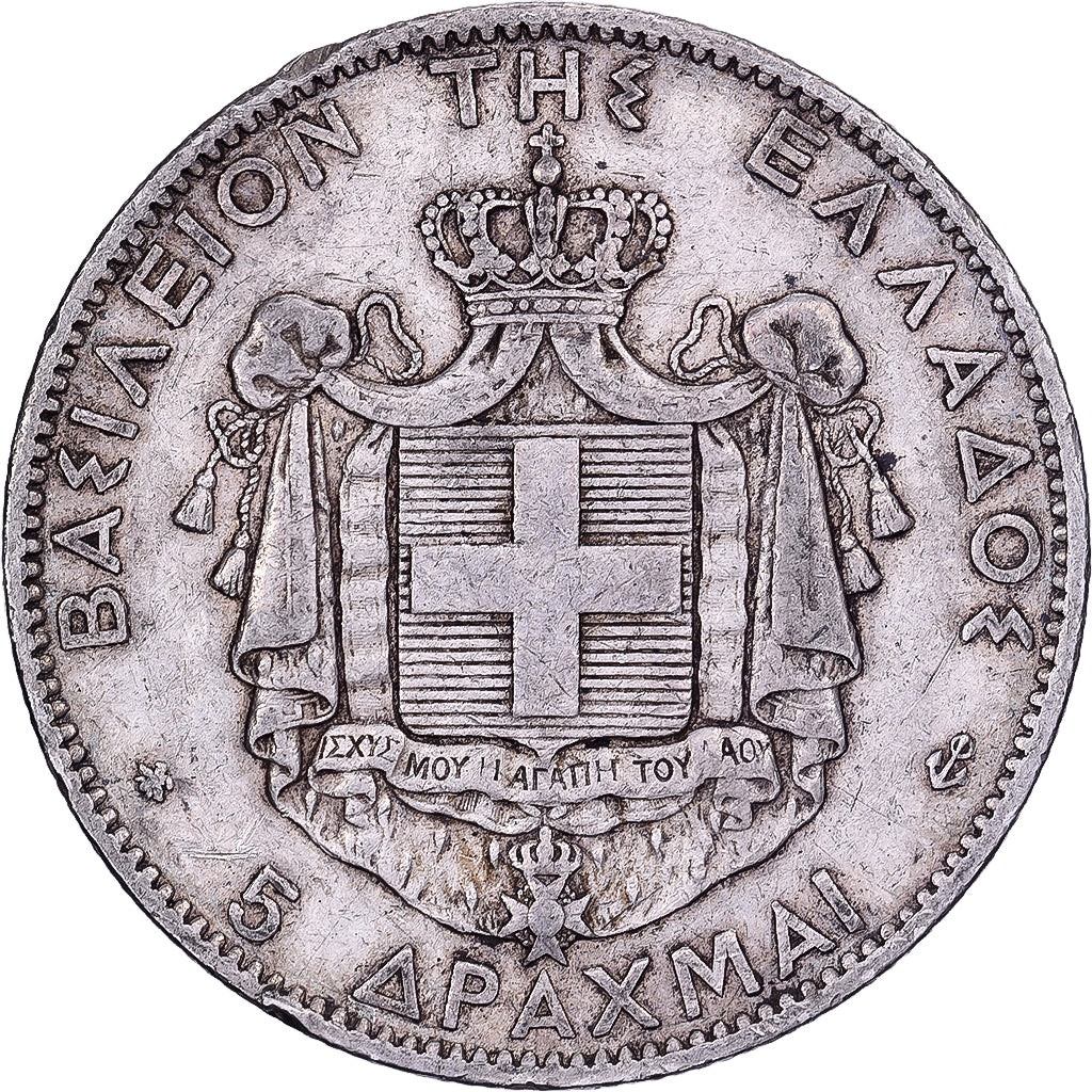 Greece, George I, 5 Drachmai, 1876, Paris, Silver, VF(30-35), KM:46