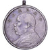 Republic of China, Dollar, Yuan, Transformed, Silver, EF(40-45), KM:329