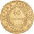 France, 40 Francs, Napoléon I, 1811, Paris, Gold, EF(40-45), Gadoury:1084