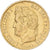 France, 40 Francs, Louis-Philippe, 1833, Paris, Gold, EF(40-45), KM:747.1