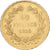 France, 40 Francs, Louis-Philippe, 1833, Paris, Gold, EF(40-45), KM:747.1