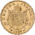 France, 20 Francs, Napoléon III, 1869, Strasbourg, Gold, MS(60-62)
