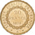 France, 20 Francs, Génie, 1875, Paris, Gold, AU(55-58), Gadoury:1063, KM:825