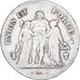 França, 5 Francs, Union et Force, AN 8, Perpignan, Prata, VF(20-25)