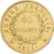 France, 40 Francs, Napoléon I, 1811, Paris, Gold, EF(40-45), Gadoury:1084, Le