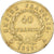 France, 40 Francs, Napoléon I, 1813, Paris, Gold, EF(40-45), Gadoury:1084