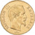 France, 100 Francs, Napoléon III, 1858, Paris, Gold, EF(40-45), Gadoury:1135