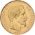 France, 50 Francs, Napoléon III, 1856, Paris, Gold, AU(50-53), KM:785.1