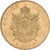 France, 50 Francs, Napoléon III, 1856, Paris, Gold, AU(50-53), KM:785.1