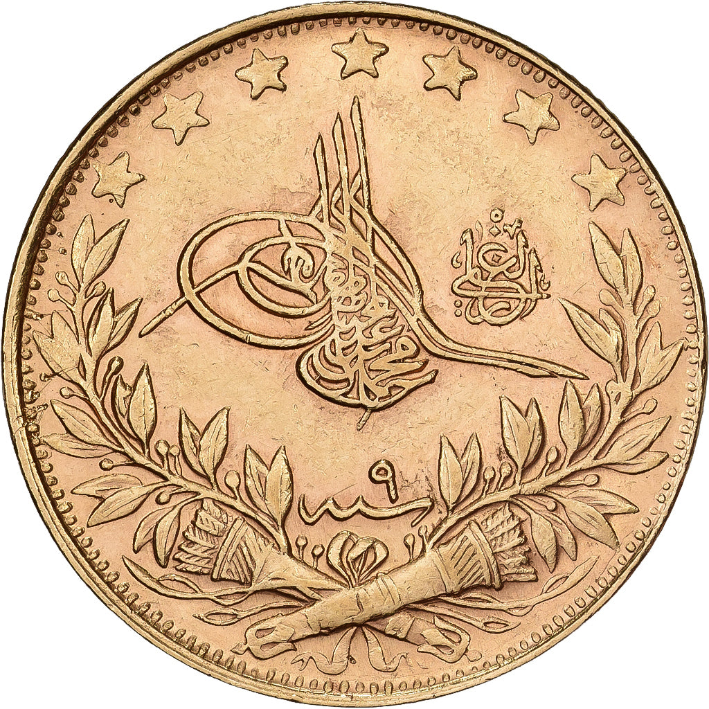 Ottoman Empire, Muhammad V, 100 Kurush, 1917, Qustantiniyah, Gold, AU(50-53)